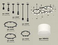 Подвесная люстра Ambrella Light XR XR92222210, фото 4