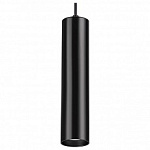 Подвесной светильник Odeon Light Kiko 3872/1L