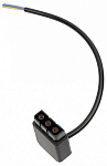 Соединитель гибкий для модульных светильников Lightstar Trito 456002