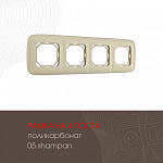 Рамка на 4 поста Arte Milano am-505.05 505.05-4.shampan, фото 3