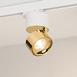 Светильник на штанге Arlight PLURIO 038100