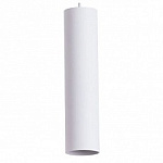 Подвесной светильник Arte Lamp Sirius A1524SP-1WH, фото 1