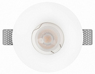 Встраиваемый светильник Loft it Ghost 10356E