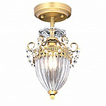 Светильник на штанге Arte Lamp Schelenberg A4410PL-1SR