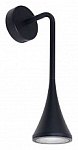 Светильник на штанге Arte Lamp Bronn A2367AL-1BK, фото 1