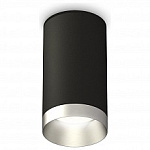Накладной светильник Ambrella Light XS XS6323023