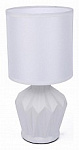 Настольная лампа декоративная Lumion Origamia 8226/1T, фото 1