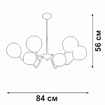 Люстра на штанге Vitaluce V42740 V42740-8/6PL, фото 3