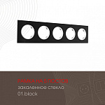 Рамка на 5 постов Arte Milano am-502.01 502.01-5.black, фото 3