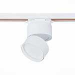 ST651.546.09 Св-к трек. Белый LED 1*9W 4000K 720Lm Ra>90 120° IP20 D85xH122 170-240VV БЭЙС, фото 2