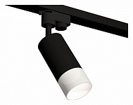 Светильник на штанге Ambrella Light XT XT6323170, фото 2