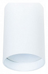Накладной светильник Arte Lamp Beid A1517PL-1WH, фото 2