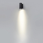 Накладной светильник Odeon Light Long 7071/7WL, фото 3