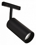 Светильник на штанге Loft it Tech T015-12, фото 2