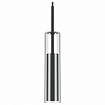 Подвесной светильник Lightstar Cilino 756017