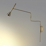 Бра Odeon Light Izzy 7032/1W, фото 4
