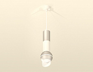 Подвесной светильник Ambrella Light XP XP1103010, фото 3