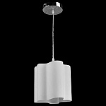 Подвесной светильник Arte Lamp Serenata A3479SP-1CC, фото 3