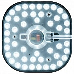 Модуль светодиодный Apeyron Electrics 02-29