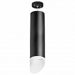 Подвесной светильник Lightstar Rullo RP649786, фото 2