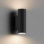 Накладной светильник Hesby Lighting Edge HSBL_0126, фото 4