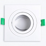 Встраиваемый светильник LEDS POWER SPOT 009261