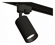 Светильник на штанге Ambrella Light XT XT6323021, фото 2
