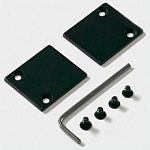 Заглушка для трека Lumker SY-LINK 00-00013585