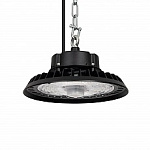 Подвесной светильник Arlight ARIVA 052867