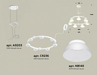 Подвесная люстра Ambrella Light XR XR92031401, фото 4