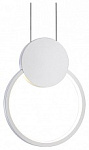 Подвесной светильник Ambrella Light FL FL5251
