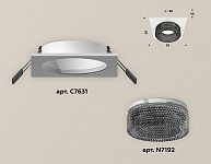Встраиваемый светильник Ambrella Light XC XC7631021, фото 3