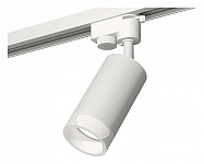 Светильник на штанге Ambrella Light XT XT6322160, фото 2