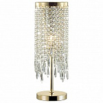 Настольная лампа декоративная Odeon Light Chokka 5028/1T, фото 1