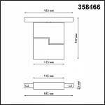 Светильник на штанге Novotech Flum 358466, фото 4