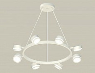 Подвесная люстра Ambrella Light XB XB9195200, фото 1