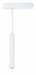 Подвесной светильник Lightstar Teta 205406