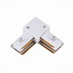 ST002.529.00 Коннектор угловой ST-Luce Белый БЭЙС