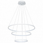 Подвесной светильник Arte Lamp Frodo A2197SP-3WH, фото 1