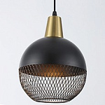 Подвесной светильник Ambrella Light TR TR8504