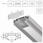 Комплект для встраиваемого монтажа трека Lightstar Barra Base 502420-6AI