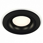Встраиваемый светильник Ambrella Light XC XC7622002, фото 2
