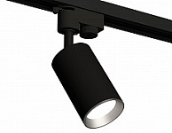 Светильник на штанге Ambrella Light XT XT6323004, фото 1