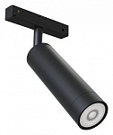 Светильник на штанге Maytoni Technical Focus LED TR019-2-7W4K-B, фото 1