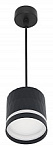 Подвесной светильник Reluce Technical 53002 53002-0.9-001LD GX53 BK