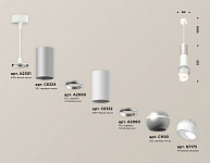 Подвесной светильник Ambrella Light XP XP1103010, фото 4