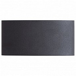 Накладной светильник Arte Lamp Bosto A3722AL-2BK