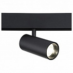 Светильник на штанге Ambrella Light GL GL3833