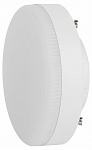 Лампа светодиодная Эра Стандарт GX53 15Вт 4000K LED GX-15W-840-GX53, фото 4