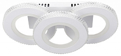 Потолочная люстра Escada ERIS 10265/3LED